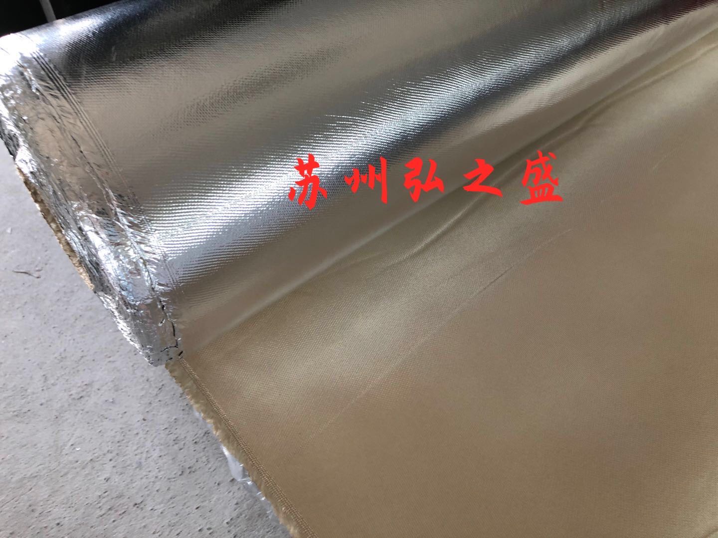 耐高温氧化硅铝箔布的特性